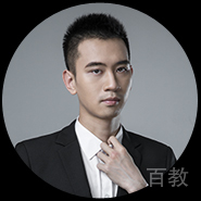 常风老师