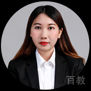 筱玛老师