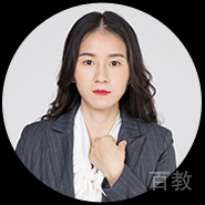 铃兰老师