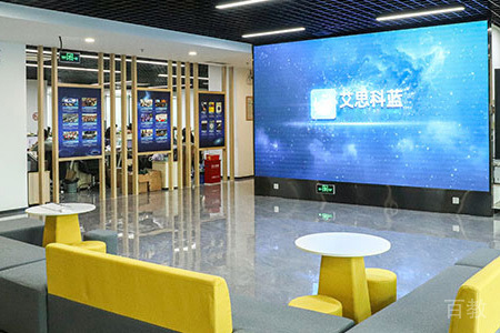 学校环境