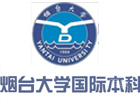烟台大学国际本科