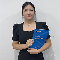 夏婷老师