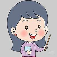 马老师