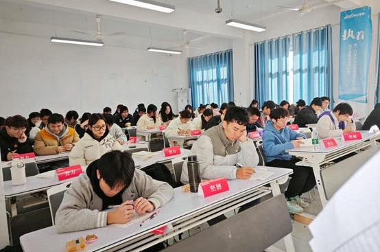 学员上课场景