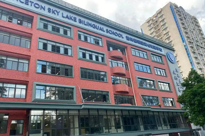 学校环境1