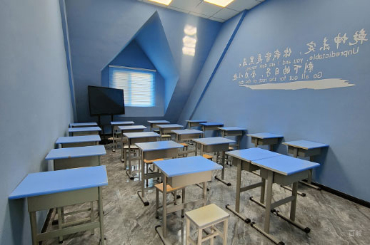 教学环境1