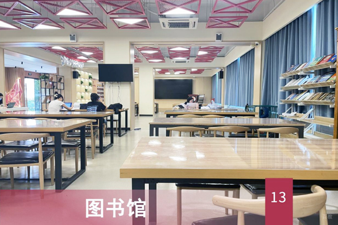 图书馆环境图片