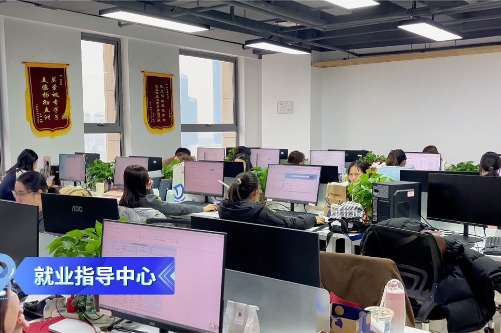 教学环境1