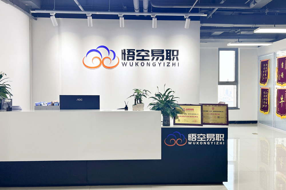 教学环境2
