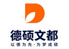 广州德硕文都考研