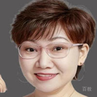 Emi ly Zha
