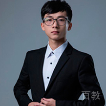 威尔