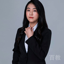 言安