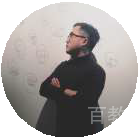WEI