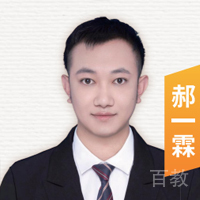 郝一霖