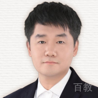 傅中