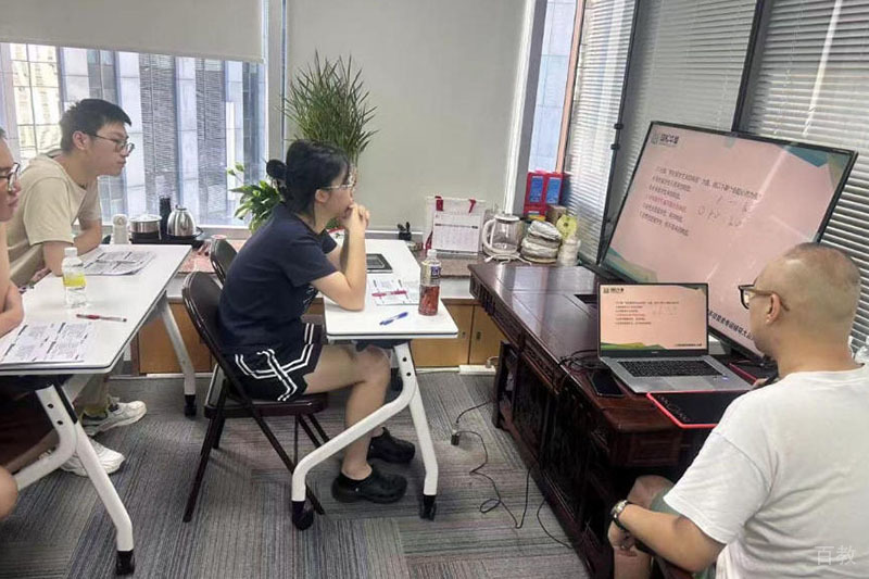 授课环境1