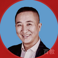 张新武老师