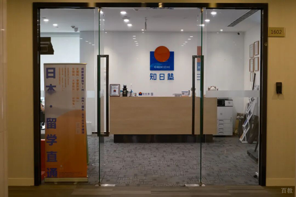 学校环境6