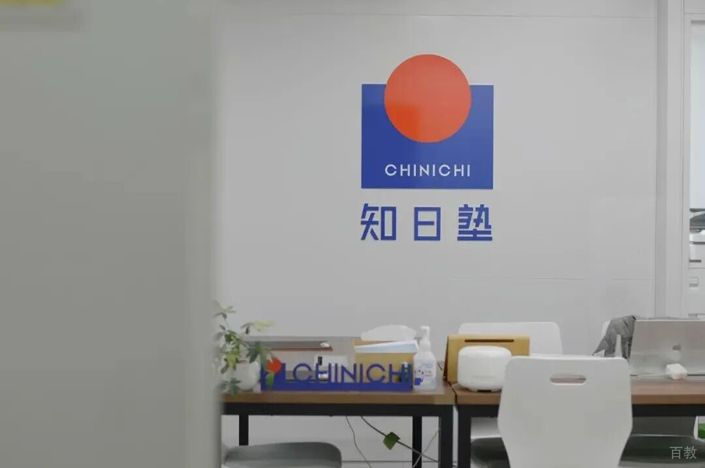学校环境8