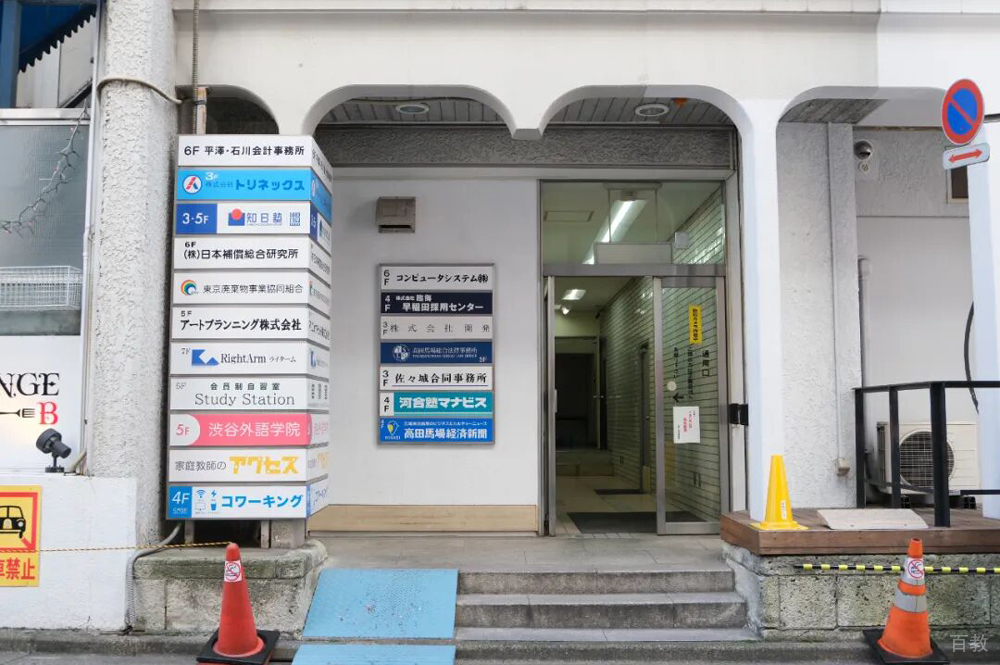 学校环境9