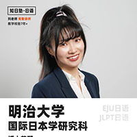 刘老师
