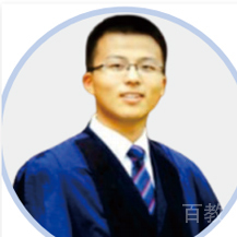Yutian老师