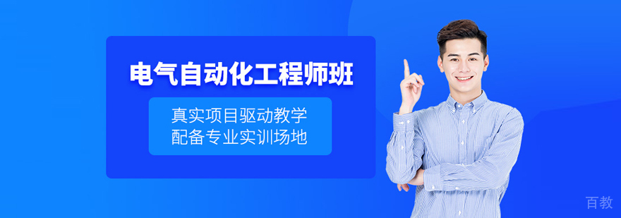 合肥优佳智培