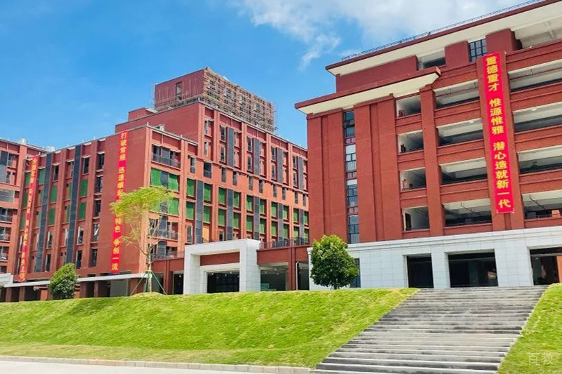 学校环境1