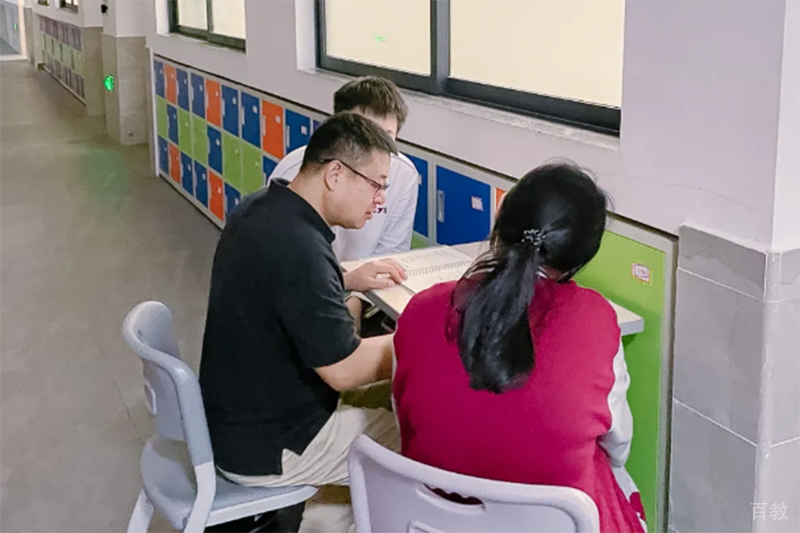 教学环境