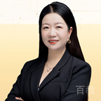 小罗老师