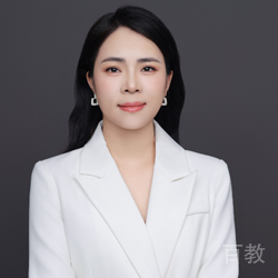 王若琳