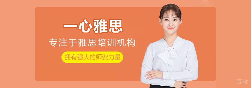 标题