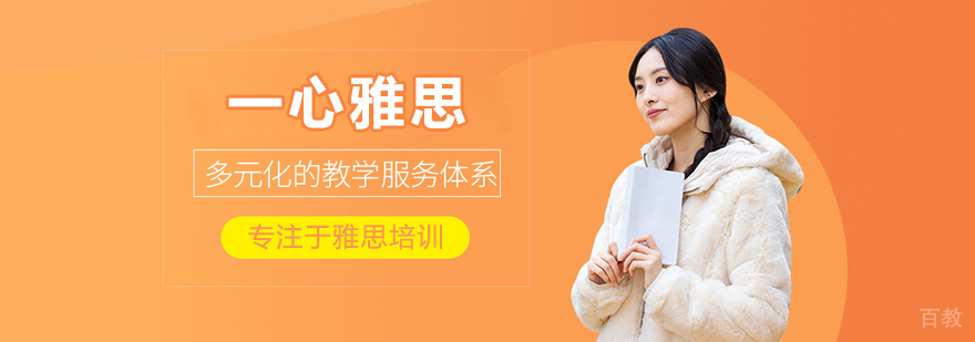 标题