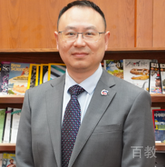 彭磊