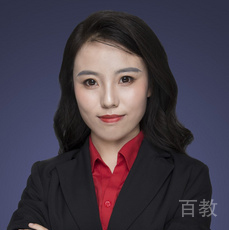 王岩岩