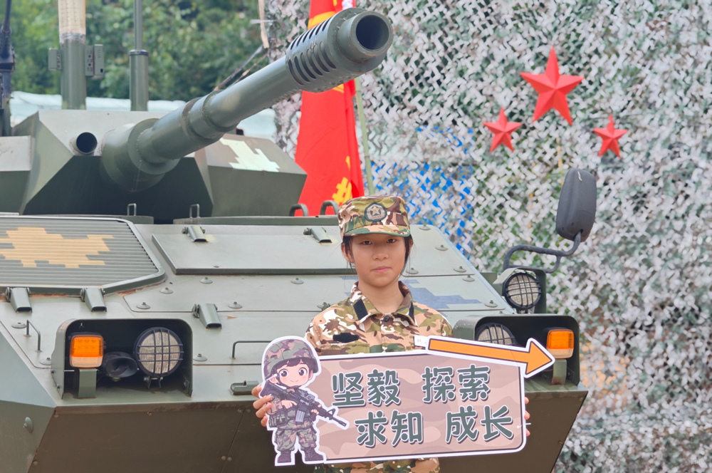 机构环境6