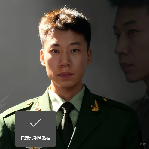 李富