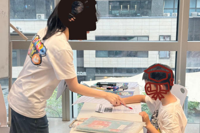 学员上课场景1