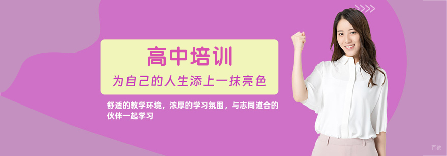 标题