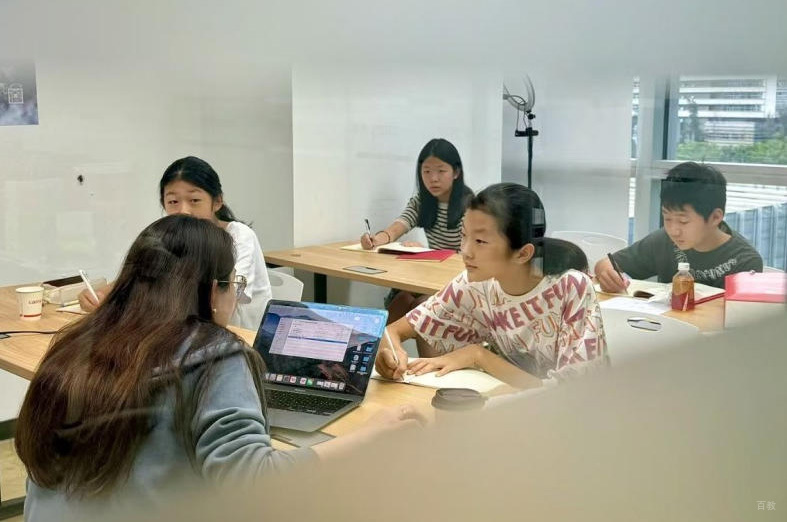 学员上课场景
