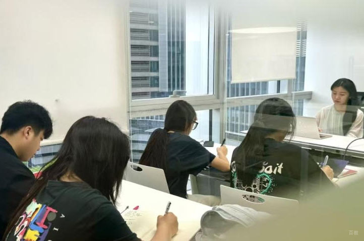 学员上课场景1