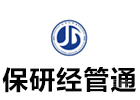 长沙保研经管通