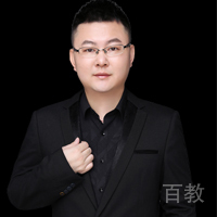 王鑫老师