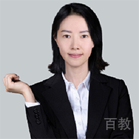 杨老师