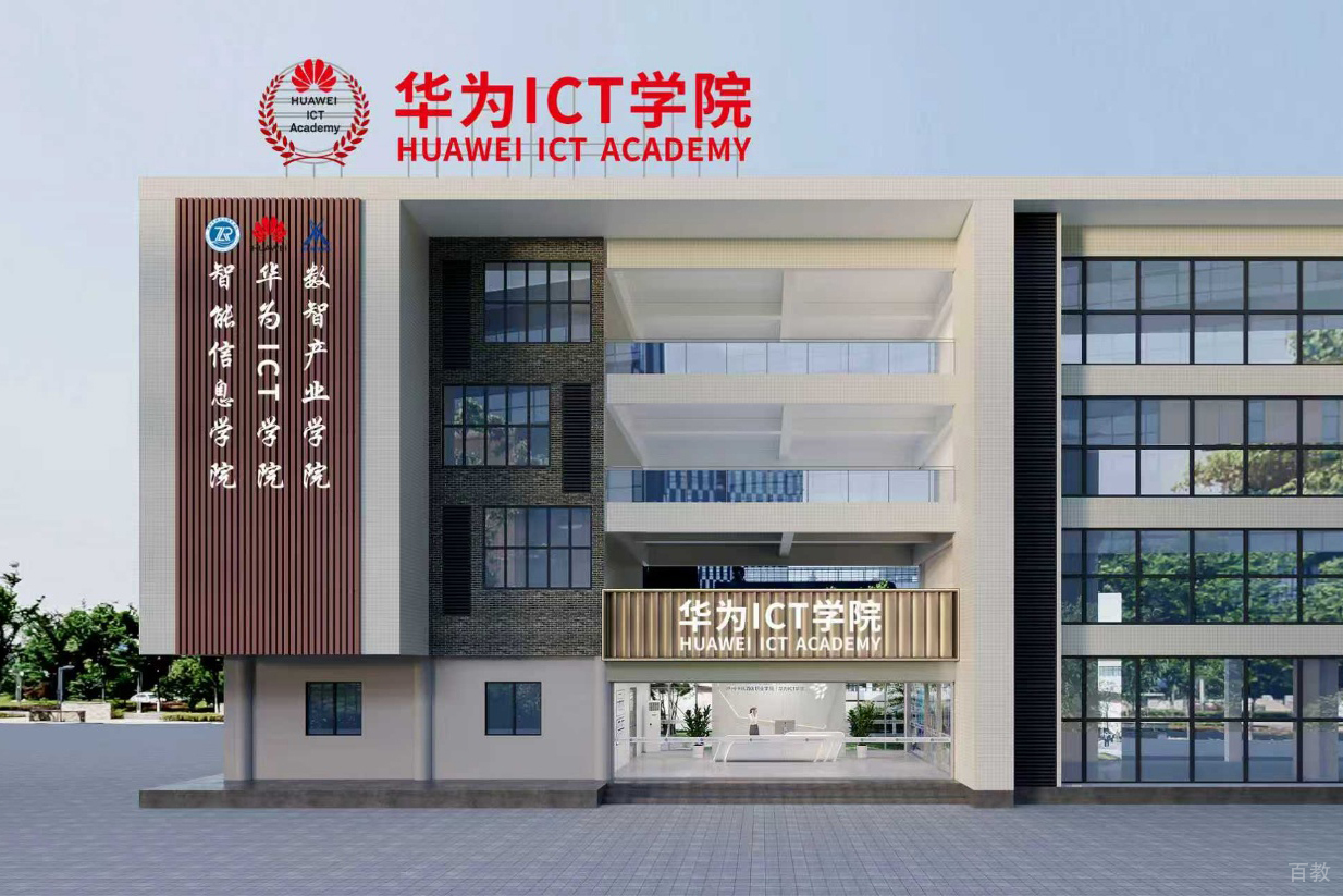 学校大门环境
