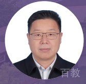 魏老师