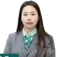 邓倩老师