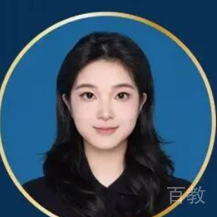 Shu Liu