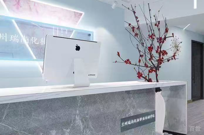 教学环境4